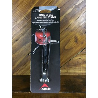 msr universal stand 輕量瓦斯罐爐架