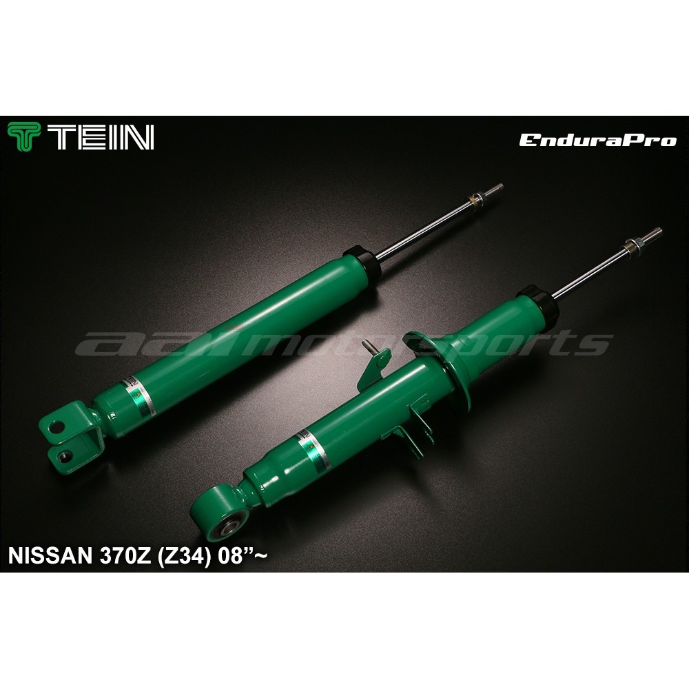 童夢國際 Tein Endurapro Nissan 370z Z34 高性能避震器原廠型避震器08 蝦皮購物