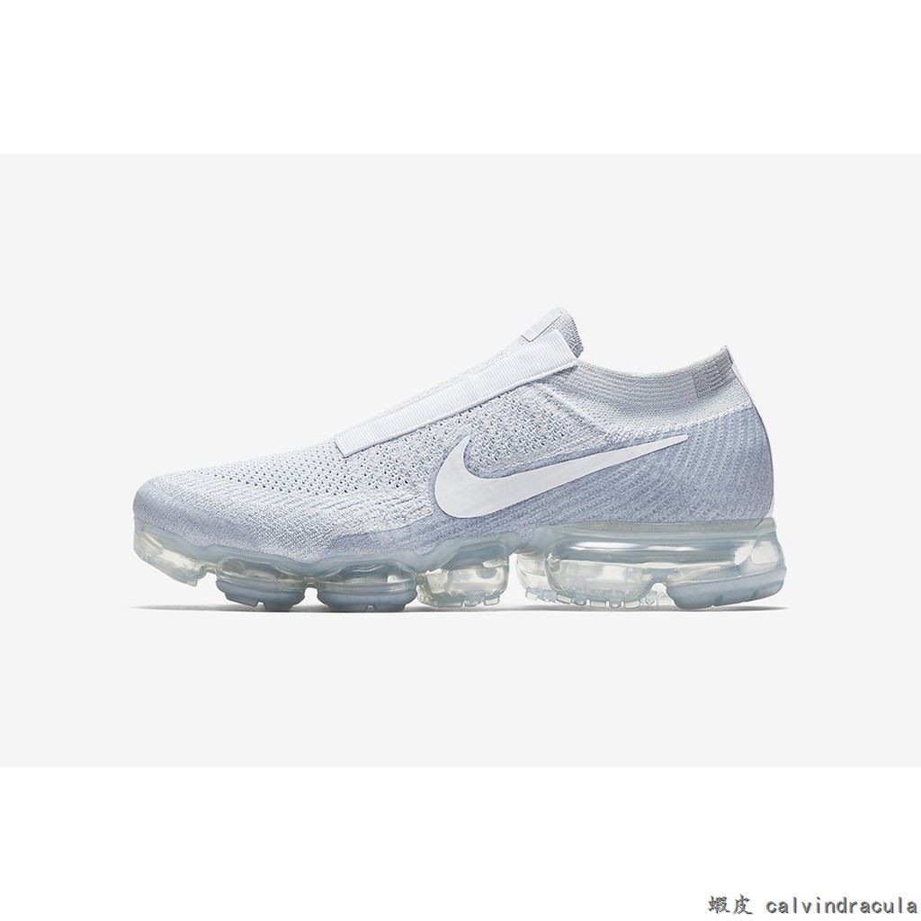 vapormax se laceless