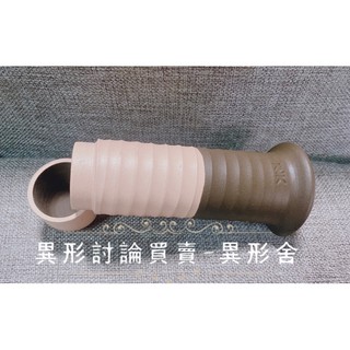 NK "角度"系列雙色異型異形繁殖甕後開款 1號(小)2號(大) 水族 異形