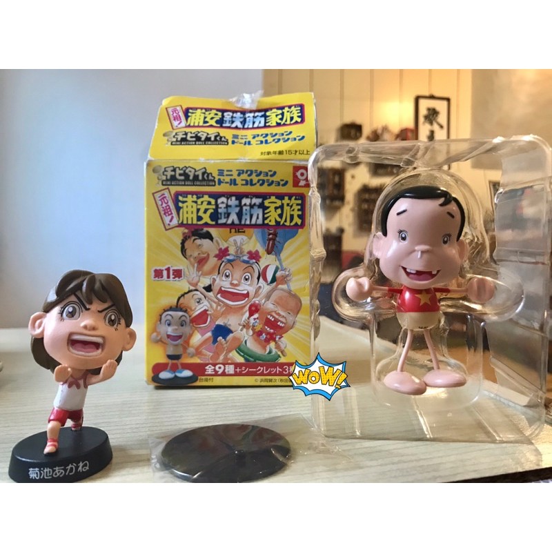 旅行的意義雜貨舖04 抓狂一族元祖浦安鉄筋家族小茜花丸木第一彈盒玩盒抽扭蛋公仔 蝦皮購物