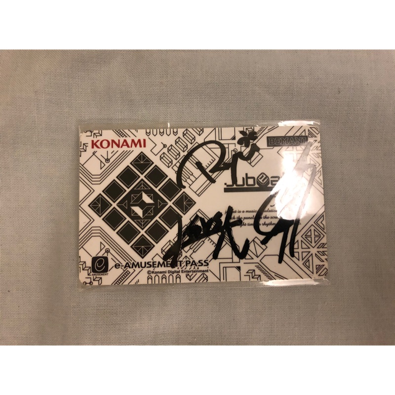 定番キャンバス 限定e-amusement pass We're so Happy fawe.org