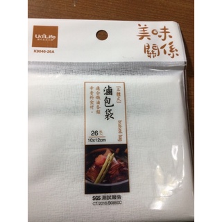 台灣製 24H出貨 滷包袋 紅茶包袋 茶包袋 香料袋