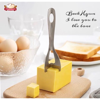 304不鏽鋼 奶油切塊刀 / 奶油切刀 / 烘培工具 / 起士切刀