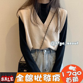 🔥臺灣現貨秒發🔥 A99 V領上衣 針織馬甲 外穿 V領針織背心女 針織毛衣 針織馬甲背心 毛衣背心 秋冬背心 無袖背心