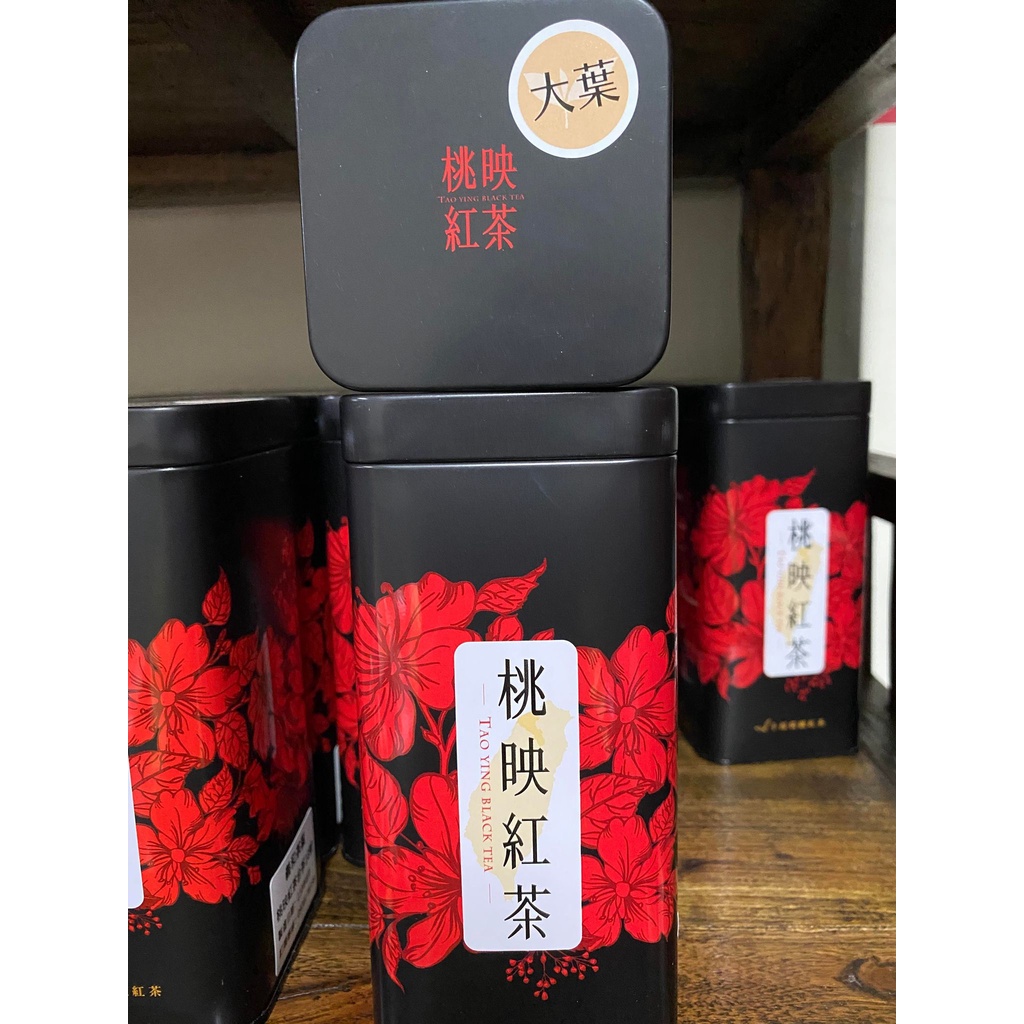 桃映紅茶    111年桃園市優質紅茶   手工採收  大葉種 每瓶75公克
