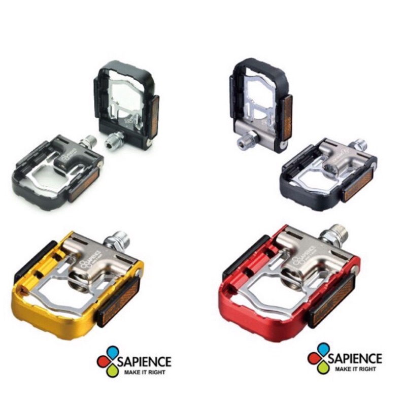 SAPIENCE YP-126 Magnetic Foldabe Pedal Brompton 3sixty