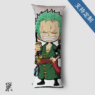Qwy 海賊王one Piece路飛周邊同款等身長抱枕diy定制生日禮物靠墊含芯 蝦皮購物