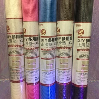 DIY多用途止滑墊加大(XL) 安全止滑墊 45*180cm 萬用墊 防滑墊 汽車止滑墊 櫥櫃止滑 床鋪止滑 生活大師