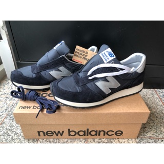 new balance made in uk national class