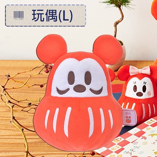 ＊FollowV＊日本玩具《現貨》新年吉祥 米老鼠米奇 達摩造型 絨毛布偶/玩偶/娃娃 L 絕版 迪士尼商店