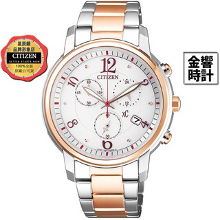 CITIZEN 星辰錶 FB1435-57A,公司貨,xC,光動能,時尚女錶,藍寶石,計時碼錶,24小時制,日期顯示