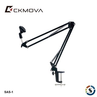 CKMOVA麥克風 SAS-1 可調式麥克風懸臂支架