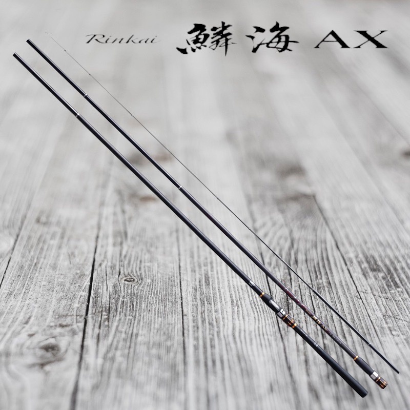 中壢鴻海釣具 Shimano 19鱗海ax Rinkai Ax磯釣竿釣魚竿黑鯛專用竿海釣黑格需宅配 蝦皮購物