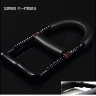 ~廣隆~腕力器 臂力器 握力器 健美器 健身器材 手腕訓練 鍛煉腕力 重量訓練 力量訓練 手腕訓練器 手臂力器
