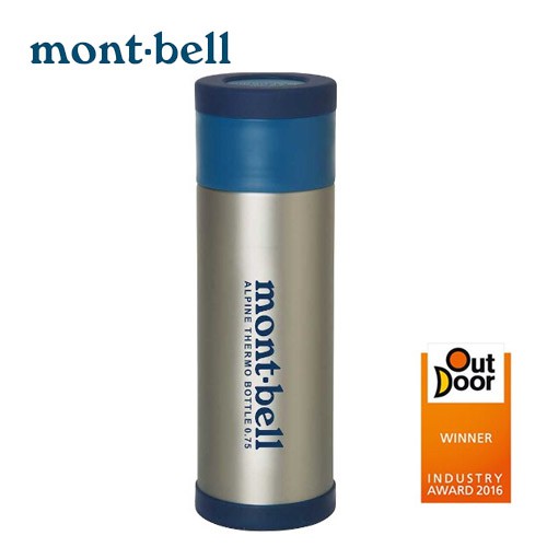 【mont-bell】 ALPINE THERMO BOTTLE   保溫瓶 原色 0.75L  1124766