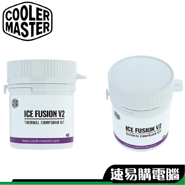Cooler Master 酷碼 酷媽 新酷碼涼膏 V2 ICE FUSION V2 酷媽涼膏 散熱膏