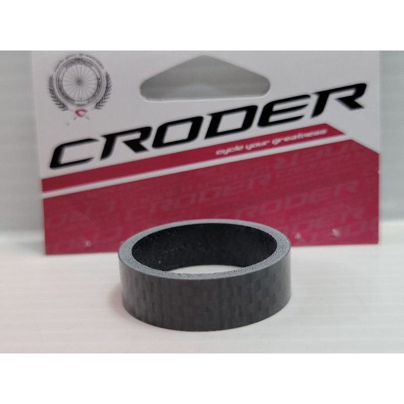 CRODER Carbon Spacer 3K 碳纖維 頭碗墊圈 3K 墊圈 CARBON 墊片 UD紋 墊圈