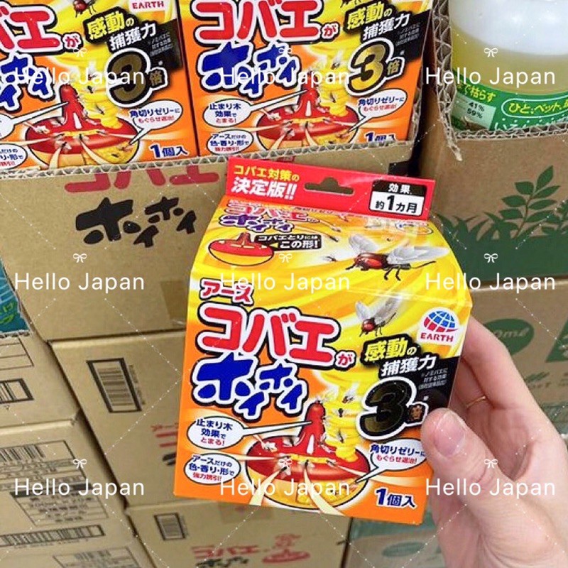 現貨 日本代購興家安速新版3倍果蠅誘捕器餌劑金鳥kincho金雞誘捕盒 蝦皮購物