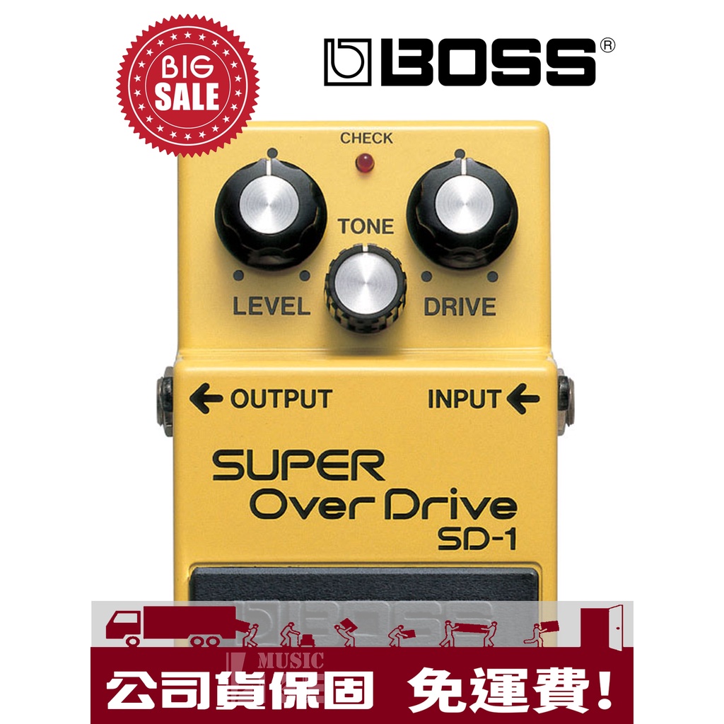 萊可樂器 缺貨預定 BOSS SD-1 效果器 Super Overdrive 破音 失真 SD1