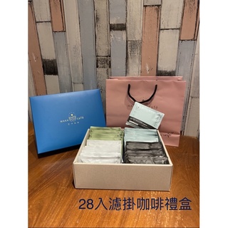 【嗨!先生-附發票】濾掛咖啡禮盒 WAKA 咖啡禮盒 瓦卡 咖啡 小農咖啡 送禮 禮盒 濾掛式咖啡 咖啡豆 掛耳
