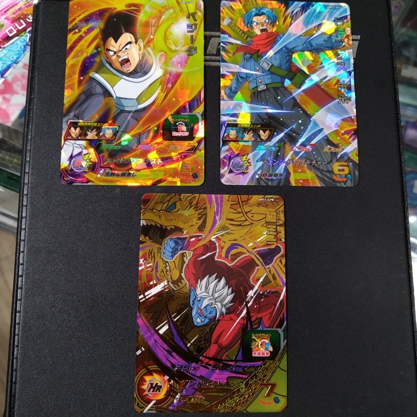 現貨 七龍珠英雄 單卡 機台卡片 第一彈 龍珠英雄 宇宙使命 台灣可用   遊戲卡 七龍珠 萬代 BANDAI
