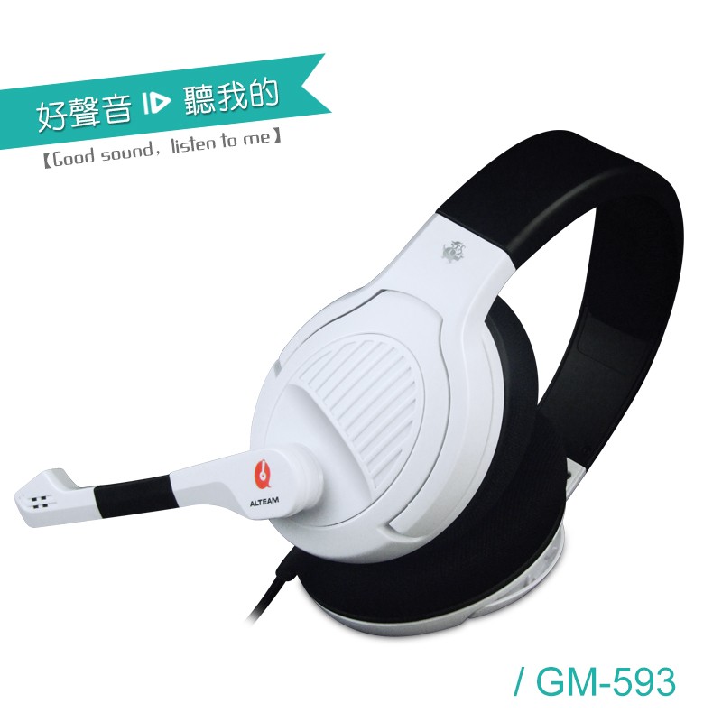 Alteam Gm 593 Ptt與dcard推薦網拍商品 2021年12月 飛比價格