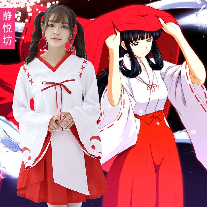 熱銷熱銷超好看女巫日本改良振袖和服裝犬夜叉桔梗cos巫女服極樂凈土cosplay服裝新款 蝦皮購物
