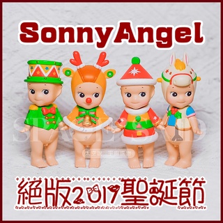 Sonny Angel 正版 絕版 2017 聖誕節 限量版 公仔 娃娃 寶寶 天使娃娃