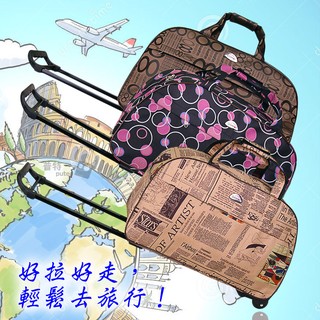 台灣現貨-24吋 拉桿包 拉桿行李袋 拉桿旅行袋 行李拉桿包 拉桿袋 拉桿箱 行李箱 旅行箱【CI300】普特車旅精品