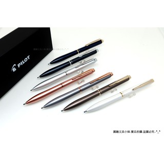 【圓融文具小妹】含稅 可刻字 PILOT 百樂 Acro DRIVE 原子筆 輕油筆 不積墨 好書寫 BDR-3SR