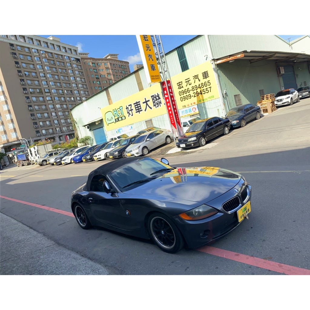 Bmw Z4 進口車 代步車 中古車 二手車 全額貸 超貸 蝦皮購物