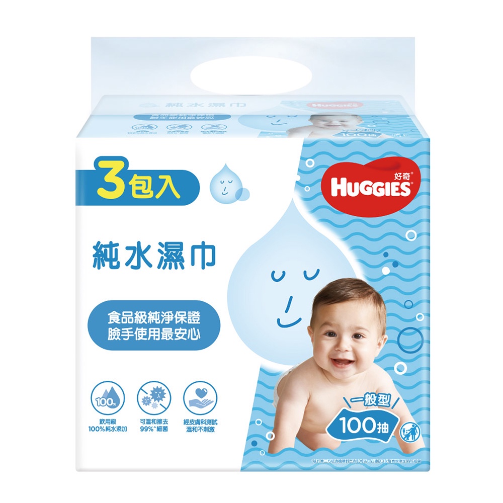 【HUGGIES 好奇】純水嬰兒濕巾 一般型 100抽x3包x6串(箱)