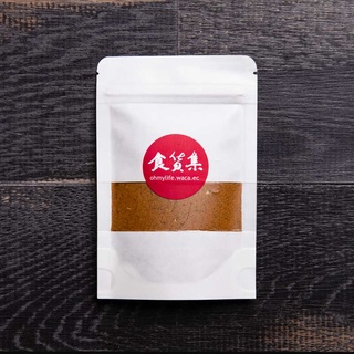 伊斯坦堡風味香料 Turkish Baharot | 適用肉類蔬菜 | 中東風味 | 異國香料 | 全素可用