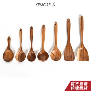 KEMORELA 柚木天然木餐具漏勺勺子特納湯長米勺撇渣器烹飪勺木製廚房工具套件