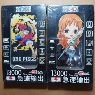 ONE PIECE 航海王行動電源13000