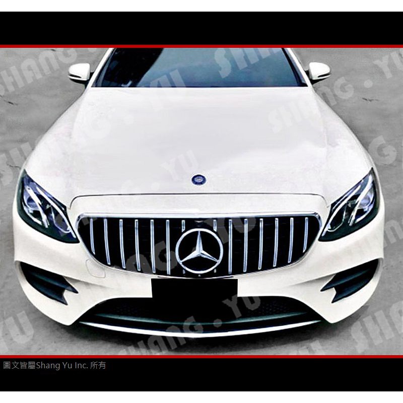 BENZ E-CIass W213 水箱罩 E200 E250 E300 E43 E63 2016 2017 2018