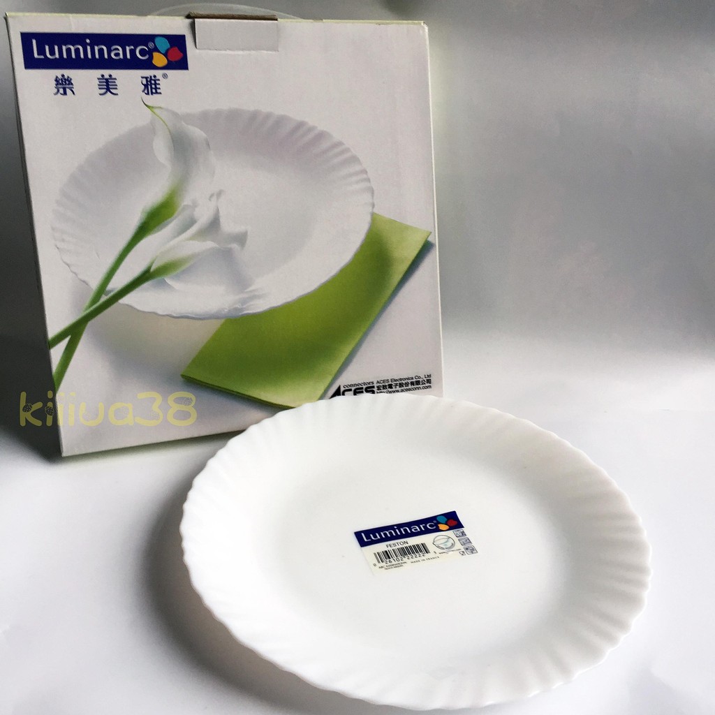 樂美雅 luminarc 強化餐盤 純白 瓷盤  25cm 法國製 (股東會紀念品)