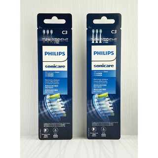 PHILIPS飛利浦 Sonicare 超效潔淨刷頭-標準型(黑/白色) HX9043