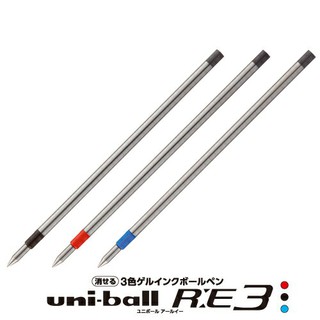 日本製 UNI BALL 三菱 0.5 擦擦筆專用筆芯 URR-103-05 紅 黑 藍
