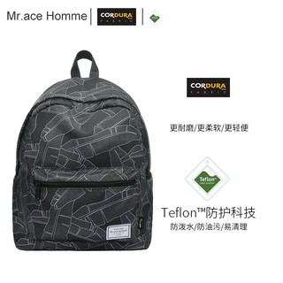 【Mr.ace homme】大學生書包女生雙肩包日韓初中生電腦包校園旅行背包