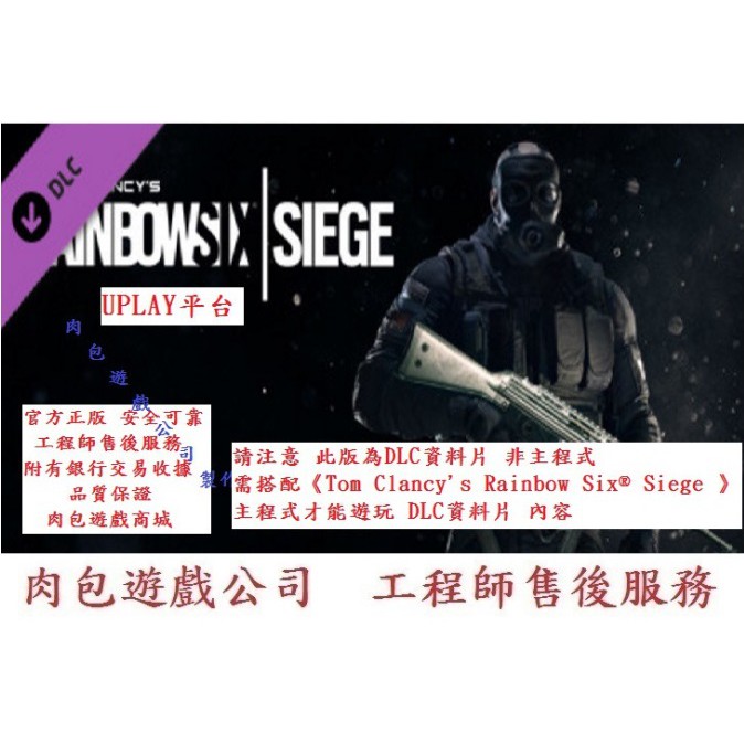 虹彩六號白金塗裝 Ptt Dcard討論與高評價網拍商品 2021年11月 飛比價格