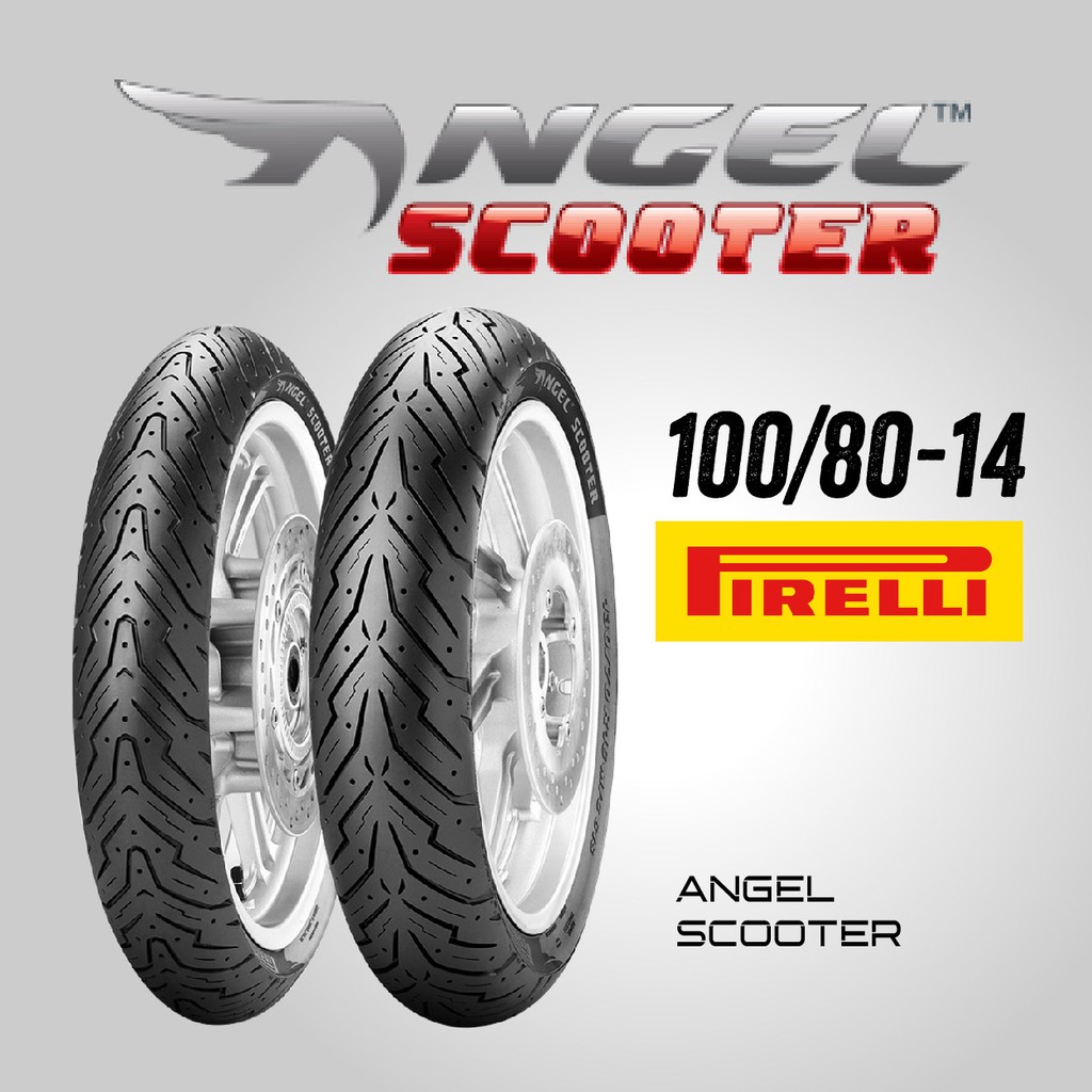 【熊本二輪】倍耐力 ANGEL SCOOTER 天使胎 100/80-14 前胎 機車輪胎