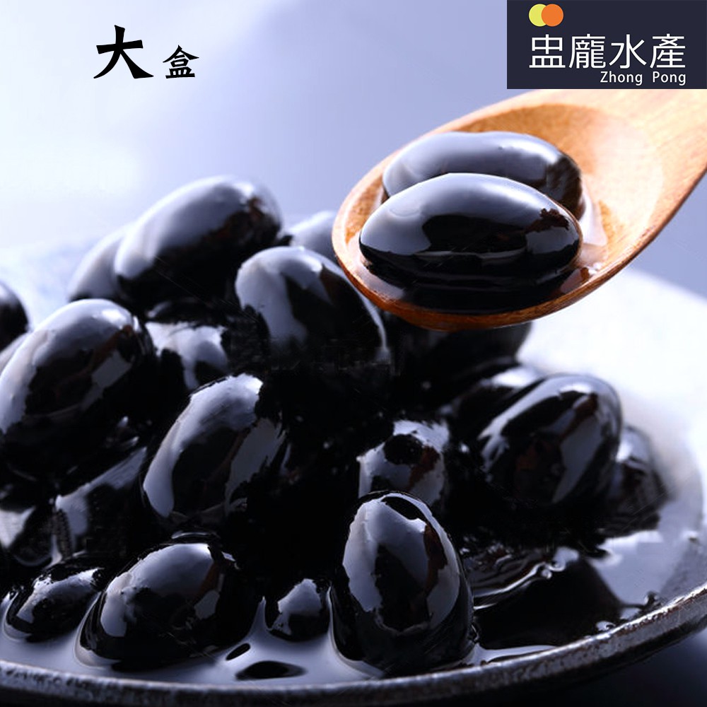 【盅龐水產】丹波黑豆(大) - 1430g/盒