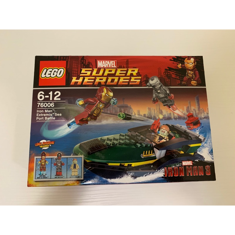 (全新未拆 盒況良好) LEGO 76006