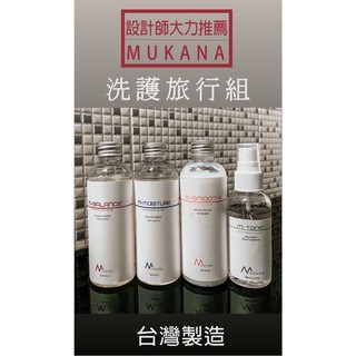 控油頭皮水的價格推薦 21年8月 比價撿便宜