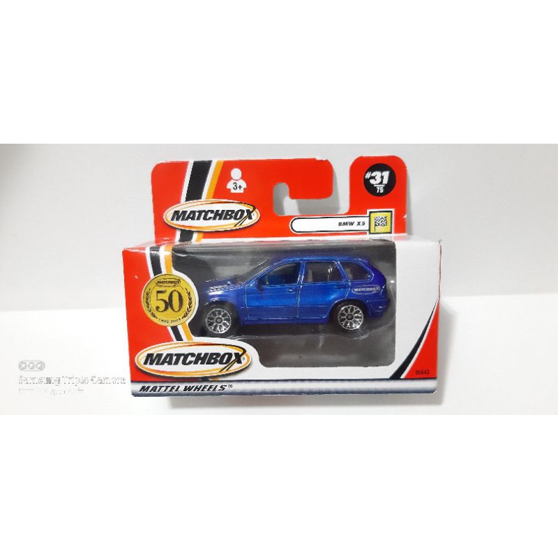 1/64 火柴盒 Matchbox BMW X5藍