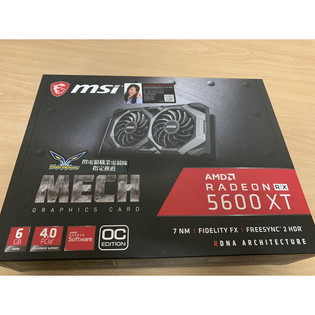 MSI RX 5600 XT MECH OC