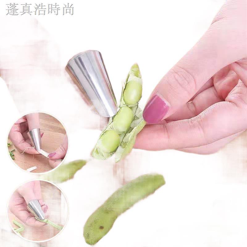 壓水器切菜護手器不銹鋼護指器護手防切手套手指套廚房工具防止切手神器 蝦皮購物