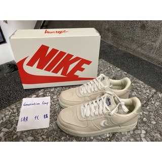 Stussy x Nike Air Force 1 Low Fossil 米色 CZ-9084-200 全新臺灣公司貨